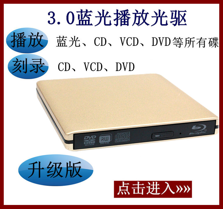 12289445609_222000185