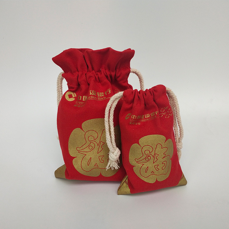 厂家定制红色木耳边束口袋福袋 烫金印刷创意广告袋可加logo