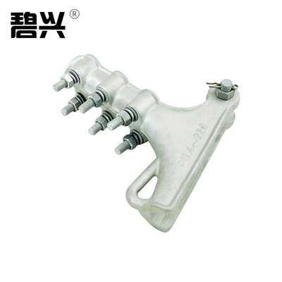 厂家供应 可定制 配电设备 绝缘耐张线夹 绝缘耐张线夹