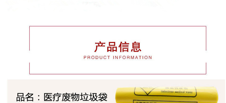 微信图片_20200823203801_副本