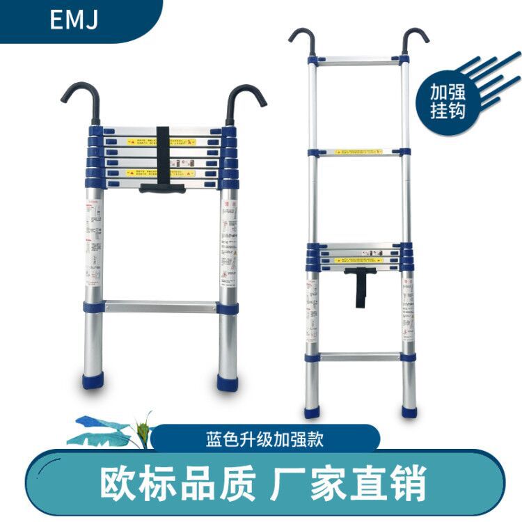 Acme aluminium alloy Expansion ladder fold hook thickening engineering Attic ladder Household ladder Lifts Straight ladder