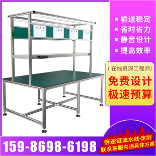 �X�Ĵ��̨  �����̨ �F؛���P䓲���̨  �Q��̨���a�S��