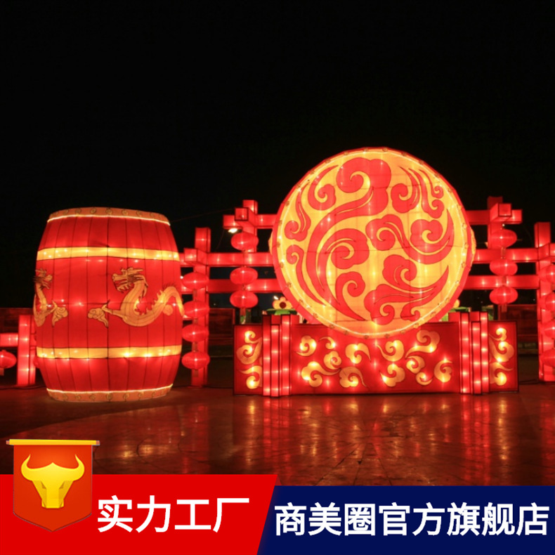 �������ڵƻ�������˾���׻��ƽ��ղʵ�Ԫ�����ﴺ��������װһ��