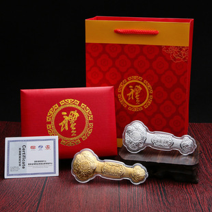 �𲭼��y�������K�t�� ���⹤ˇƷ ���w��c�������U���N�S�ֶYƷ