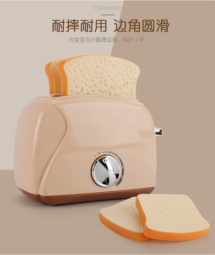 儿童仿真过家家厨房家电玩具