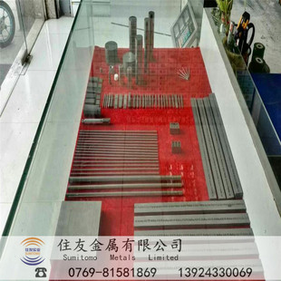 ס����Ʒ��΢���u䓵��lAF312�͸ߜس��ߏ���Ӳ�|�Ͻ�忹����4.4