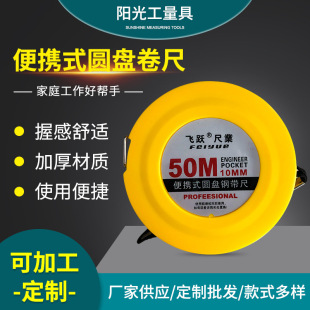 ���̜y����yʽ����20��30��  �֓u�A�P������l���P�50��䓾���