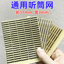 ���a�֙C���z Ͳ�W �f�� Ͳ�W ���m�W �W�� �֙C��Ļͨ�� Ͳ�W