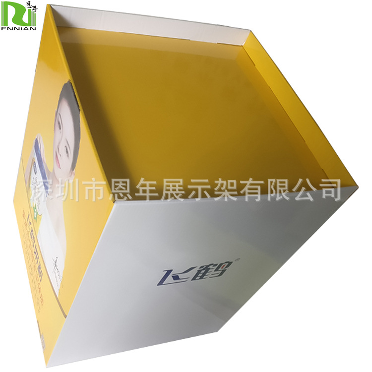 深圳市恩年展示架  奶粉纸地堆  纸陈列架纸货架