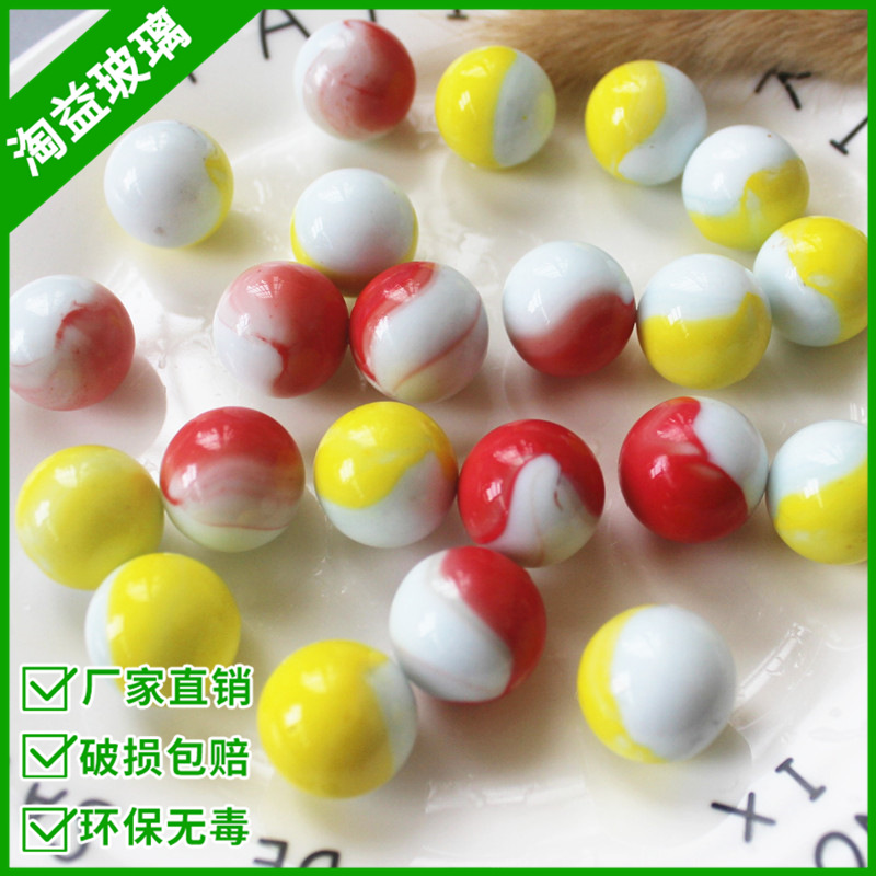 16MM25MM透明花心跳棋玻璃球弹珠 玻璃珠 老式花色彩色玻璃弹子-阿里巴巴