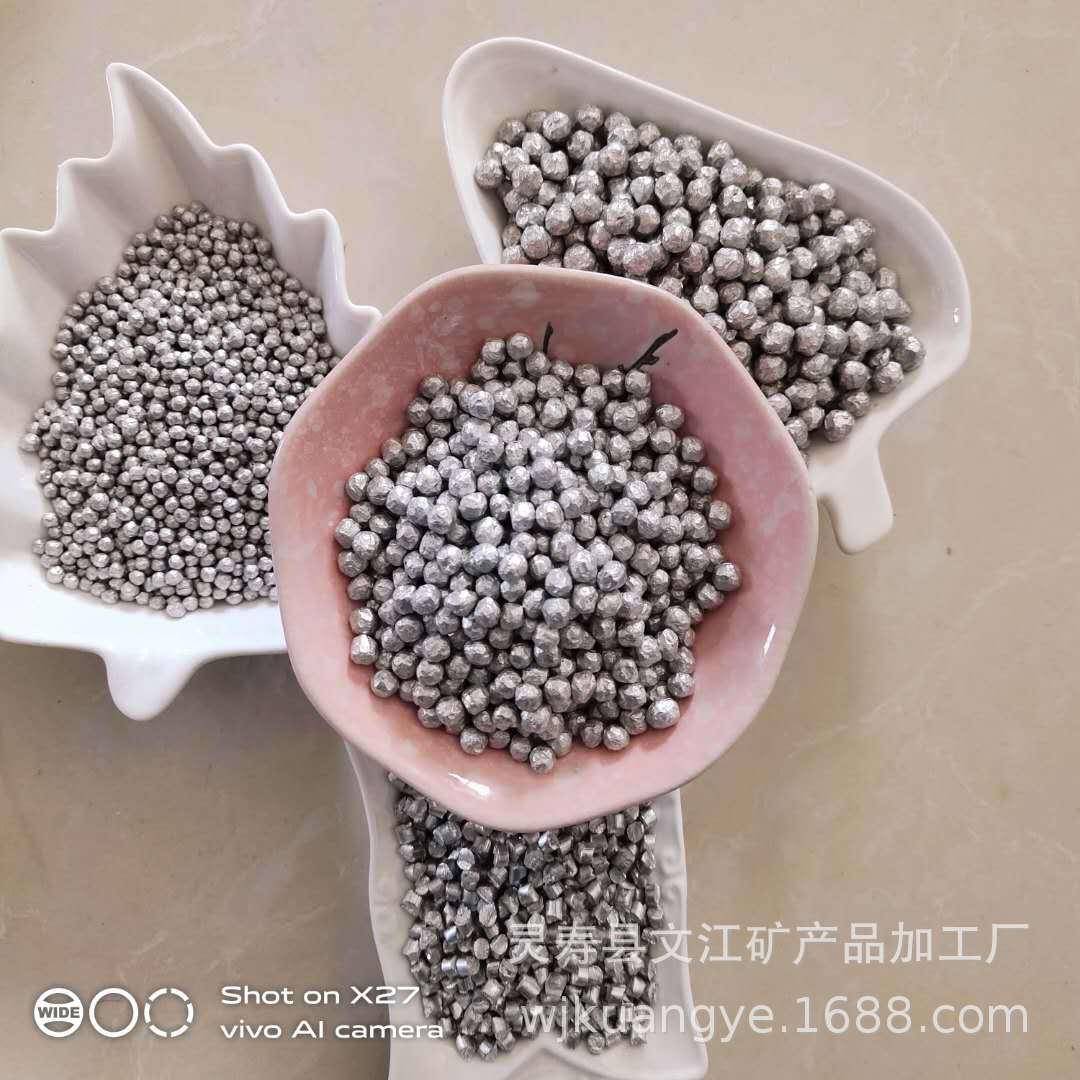 微信图片_20200528163728