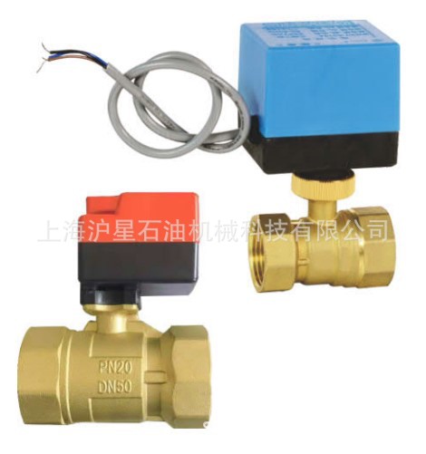 上海厂家DV220空调二通电动球阀三线二控DV220水阀暖通铜阀门开关