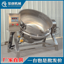 �WУʳ��ȫ�Ԅ�����늼ӟ�ȼ�⌧����200L�A��� ���u���Ô����