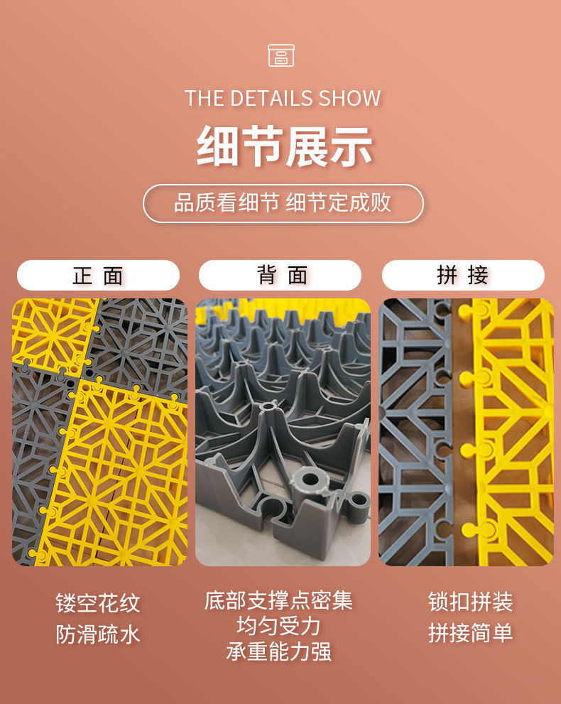 洗车房详情_03.jpg