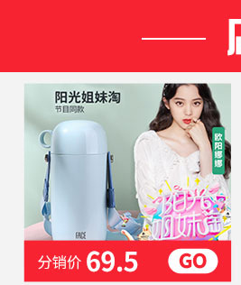 详情推荐切片_01