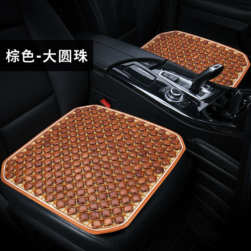 Диван Подушка карбонизированный квадратный коврик летний коврик автомобильный коврик подушка 45 квадратный коврик [коричневый-сплошной цвет]