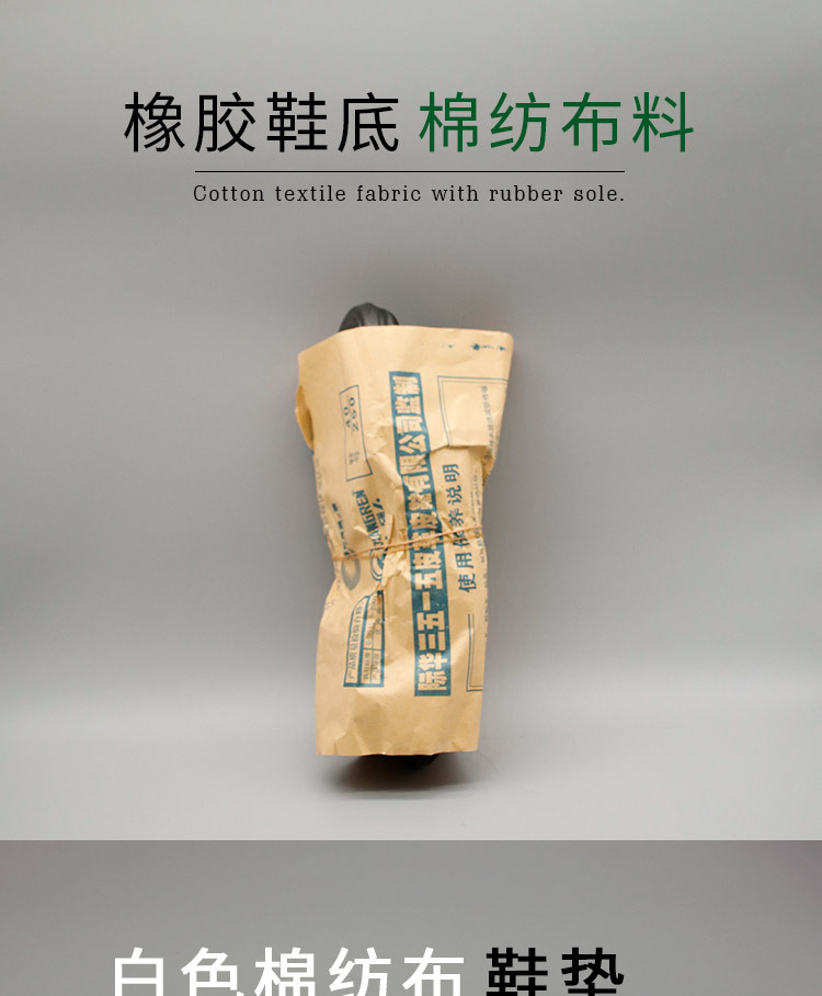 详情_02.jpg
