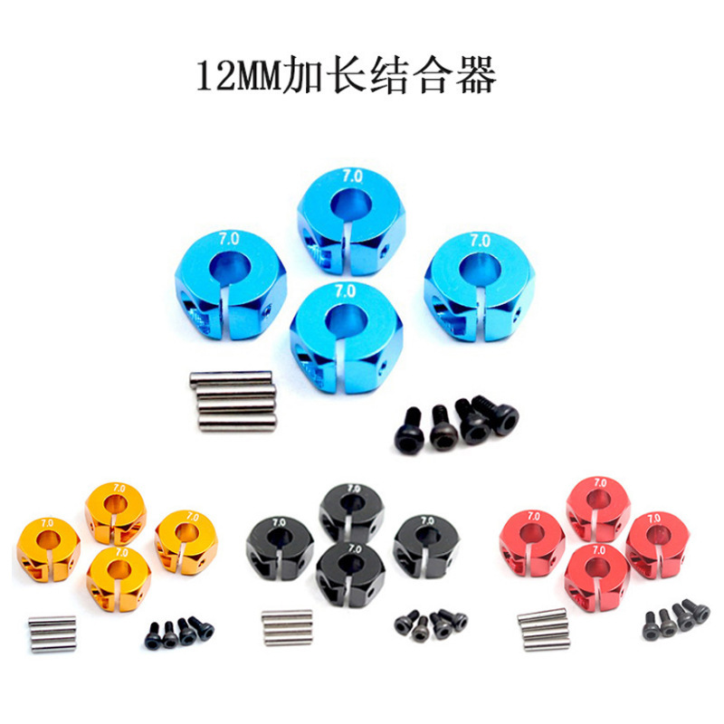 12mm widened adapter binder 7mm thickness SCX10 CC01 HSP 90027 90034