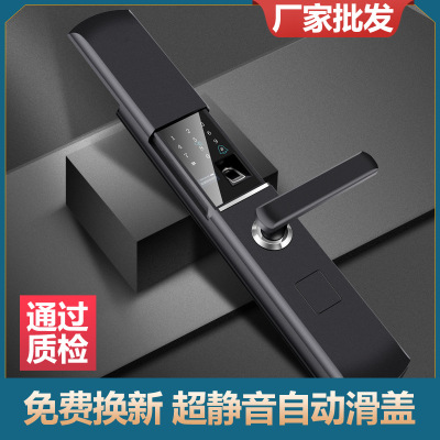 Mousse household Fingerprint lock automatic slide downward Smart Lock Password lock Long-range Unlock engineering wholesale oem Manufactor