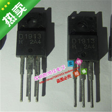 热卖 D1913 2SD1913 TO-220F 直插集成IC芯片 全新进口原装