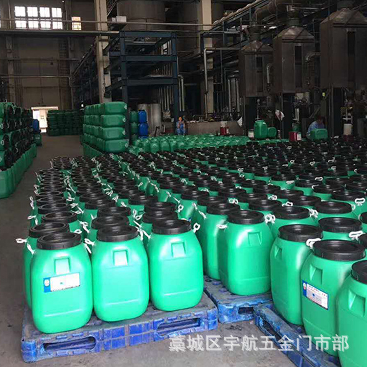 绿色方形塑料桶规格多样 厂家供应塑料桶农药化工塑料桶 质量放心