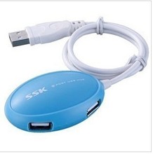 SSK/飚王  USB HUB 4口扩展 USB分线器 一分四USB HUB集线器