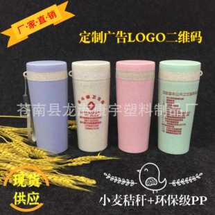 �������ϱ�С���ն�ˮ�������p�ӱ�����С�������Wɫ����logo