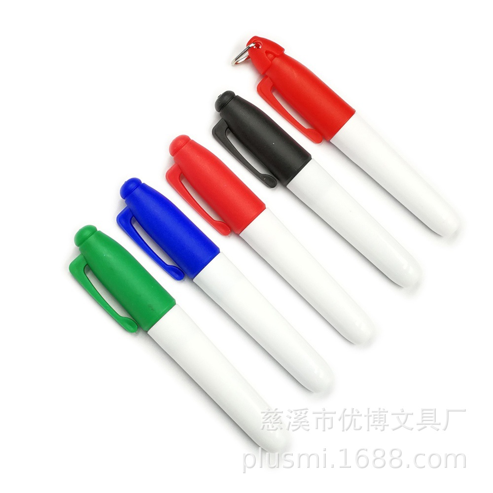 15057446823-Yomixmax