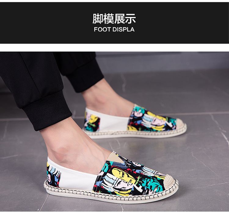 一脚蹬懒人乐福鞋男