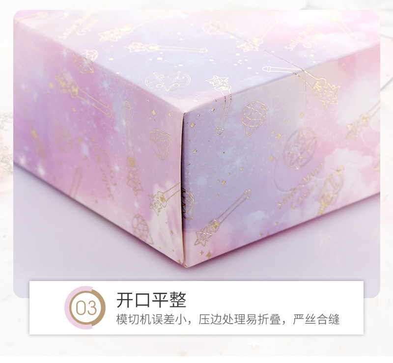 诺舟纸盒爆款内页_11