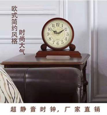 實木座鍾歐式客廳鍾表台鍾 複古床頭臥室靜音石英時鍾T1018