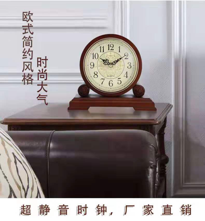 實木座鍾歐式客廳鍾表台鍾 複古床頭臥室靜音石英時鍾T1018