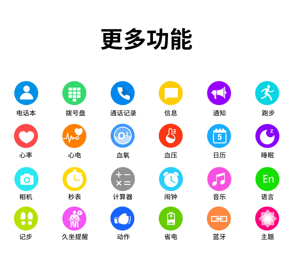 Montre sport - Ref 3439590 Image 21