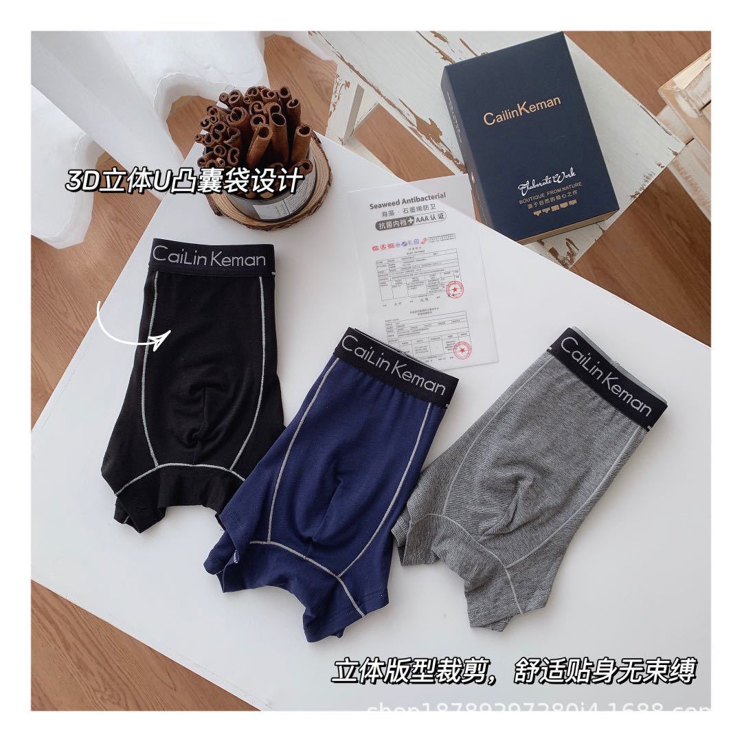 087dac3ca0ed325b56a6eddb0ff1c4