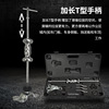 滑锤拉马汽保汽修专用拉马轮胎轮毂拆卸工具钣金修复内外轴承拉马|ms