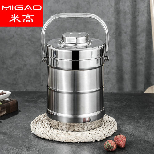 Stainless steel non-magnetic double-layer insulated pot lunch box, insulated lunch box, food grid, anti-overflow insulated bucket, insulated rice bucket