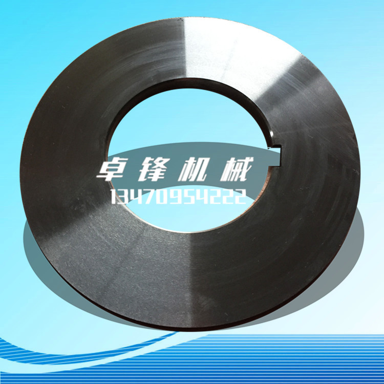 供应口罩铝条分条刀片、口罩铝条分切刀具、 铝条分条刀具