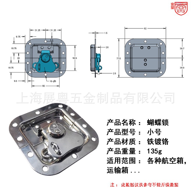 Cerradura de mariposa pequeña accesorios de hardware de aviones cerradura de mariposa cerradura de núcleo de cerradura de propósitos caja de bloqueo de bloqueo de bloqueo de bloqueo rotativo