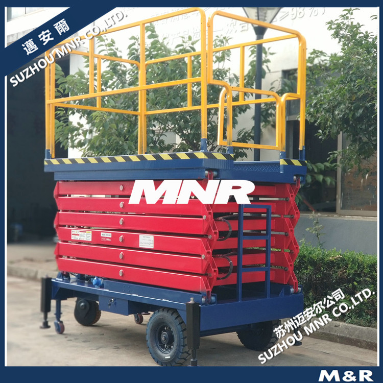 【安全作业】移动式升降机 高空作业升降机 登高维修航车换灯泡