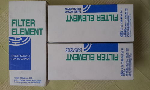 日本大生 滤芯 TAISEI P-UL,UM-20,24-8C
