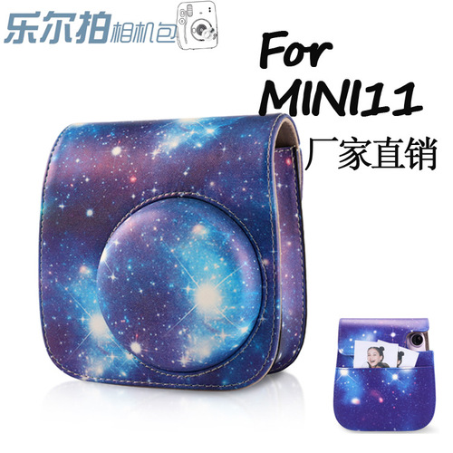  Amazon hot selling instant mini11 camera bag striped camera bag