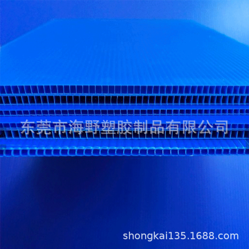 供应宁德中空板、周转箱  中空板周转箱 塑胶包装箱（介格低）