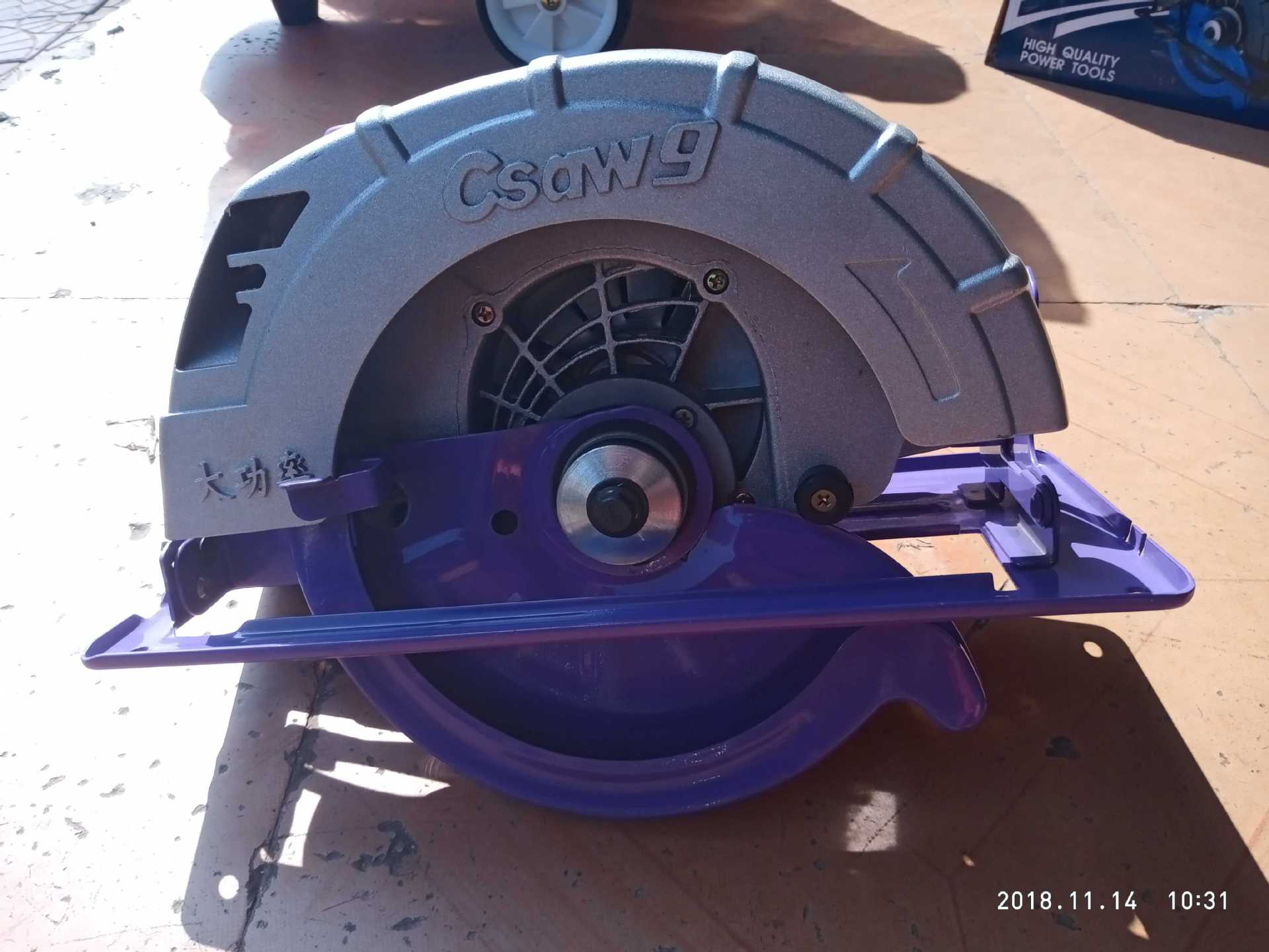 9寸电圆锯235mm电锯木工倒装台锯装修铝材木材切割机包邮