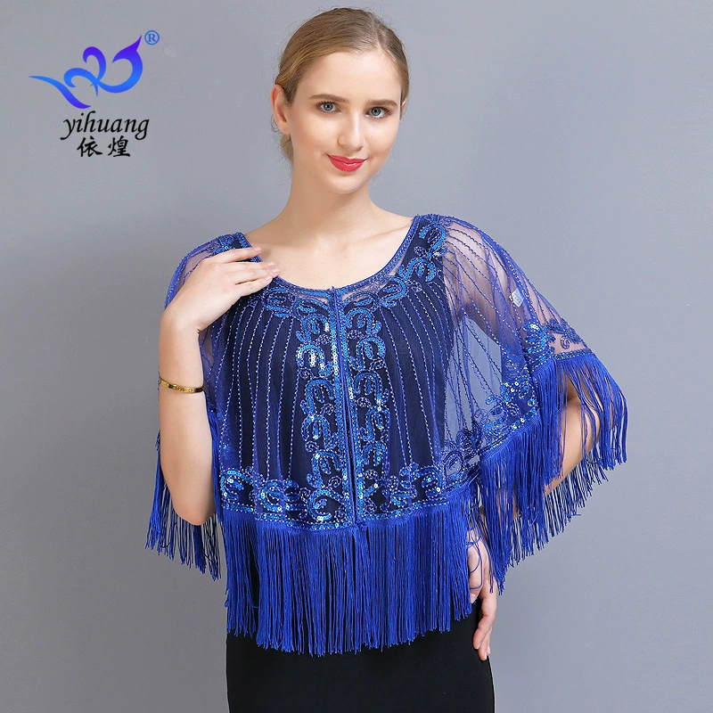 Танцевальная одежда сценическая одежда сетка кисточка шаль с блестками кардиган танцевальная юбка маленькое пальто жилет короткая кисточка верхняя одежда