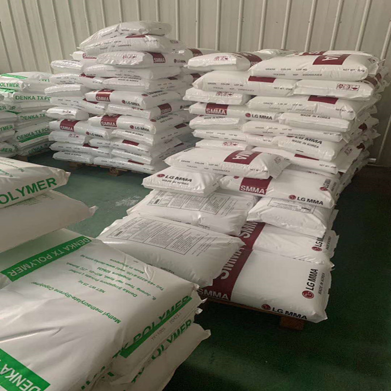 微信圖片_20200619101358