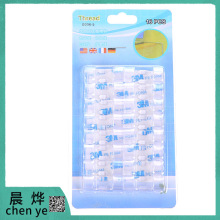 ��̖������ ֱ�N���� 16ֻ ����ճʽ�̶��A늾��̶��� ���A