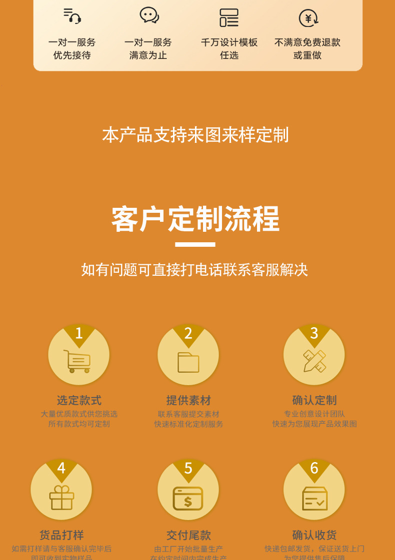 富瑞斯特手提袋_13