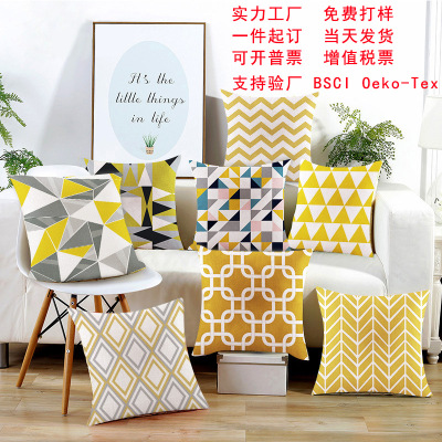 抱枕定制logo创意沙发抱枕来图定制亚麻棉麻短毛绒家居用品抱枕套|ms