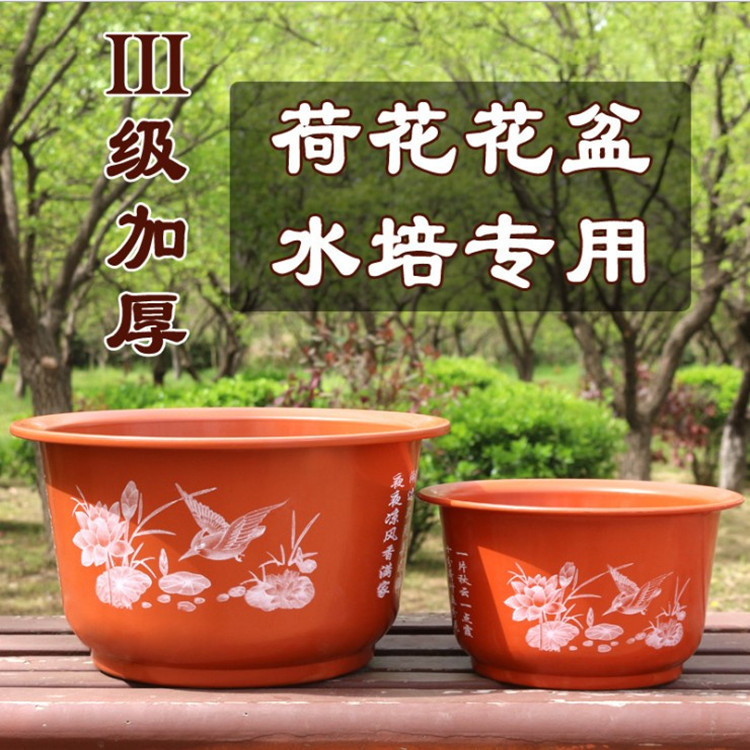 Flor de loto engrosada nenúfar macetas de loto macetas de resina macetas hidropónicas no porosas fabricantes