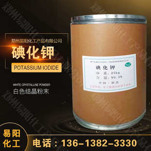 �⻯� �S�r�N��   ���I�⻯�   25kg/����ɫ�Y����ĩ